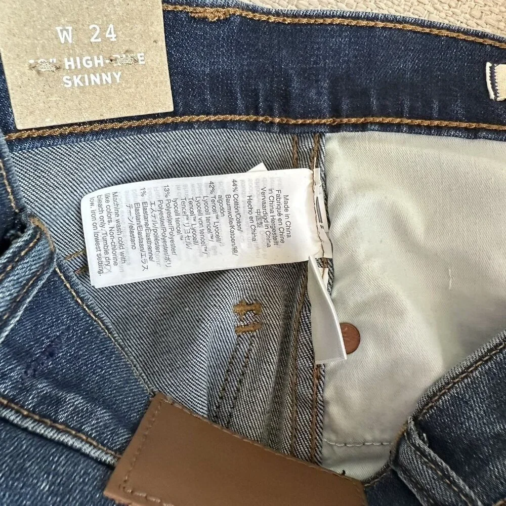 MADEWELL Womens 10